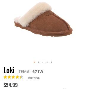 Brown Bearpaw slippers, New In Box